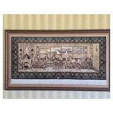 Woven Silk Persian Tapestry / Rug in Frame