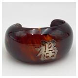 Tortoise Shell Cuff Bracelet w/ Silver Chinese