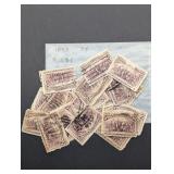 1893 U.S. 2 CENT POSTAGE STAMPS