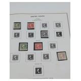 1918-20 US POSTAGE STAMPS