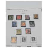 1914-15 US POSTAGE STAMPS
