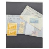 U.S. POSTAGE STAMPS 1930