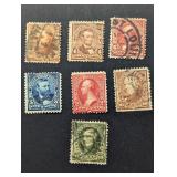 1898 US POSTAGE STAMPS