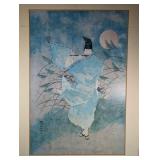 "FUJIWARA NO YASUMASA PLAYING FLUTE BY MOONLIGHT"