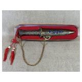 Ornate Monastery Dagger Knife