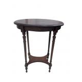 Mid-Century French Wood Oval Side Table