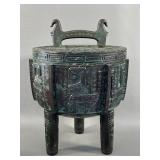 Mid Century James Mont Verdigris Ice Bucket ,