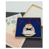 1995 WHITE HOUSE CHRISTMAS ORNAMENT