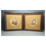 Mid Century Windsor Art Products Framed Oriental