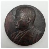 Roosevelt Second Term Medal