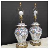 Chinese Porcelain Jar Lamp Pair
