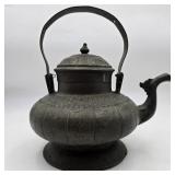Antique Middle Eastern Teapot