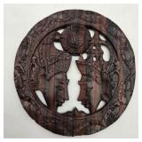Indonesian Rama & Shinta Carved Wood Medallion