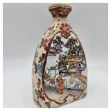 Hand Painted Nippon Covered Vase / Bottle