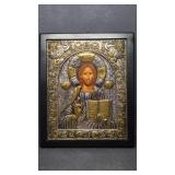 Vintage Silver Tradition Art Jesus Pantocrator