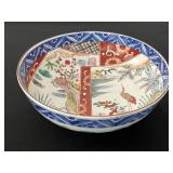 Antique Chinese Kangxi Wucai Bowl