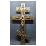 17" Bronzed Marble Resin Orthodox Cross Crucifix