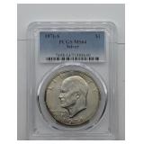 1971 S MS64 IKE SILVER DOLLAR PCGS
