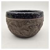 Signed Dragon Motif Sinospheric Cup