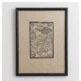 13" x 17" Asian Deity Woodblock Print on Paper