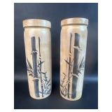 Pair Bamboo Vases Marked Japan