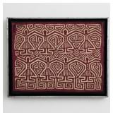 15" x 19" Framed Mola