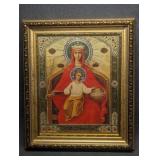 Framed Contemporary Catholic Icon