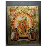 Russian Orthodox Contemporary Icon Joy of All Who