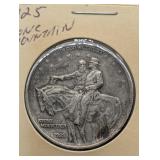 1925 STONE MOUNTAIN SILVER COMMEMORATIVE HALF