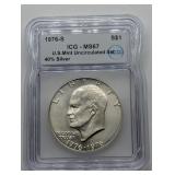 1976 S UNCIRCULATED 40% SILVER IKE DOLLAR