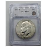 1971 S MS64 IKE SILVER DOLLAR