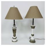 MCM Stiffel Style Table Lamp Pair