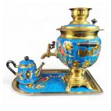 Vtg Russian Samovar Set Electric