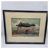 Kawase Hasui Suigen Korea Woodblock Print