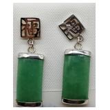 STERLING SILVER GREEN JADE DANGKE PEIRCED