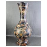 Vtg Metal Vase w/ Animals & Floral Etched Motifs