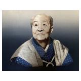 1940ï¿½s Uchida Silk Embroidery Portrait of a Woman