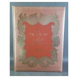 A Treasure of Great Recipes Vincent Price 1st