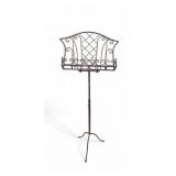 Metal Music Stand