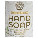 NOS BAHAMA BOï¿½S ANTIBACTERIAL HAND SOAP COCONUT