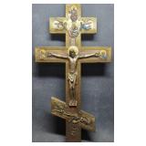 Orthodox Style Crucifix Wall Plaque Decor Cross