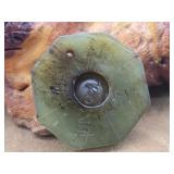 Chinese Carved Jade Bi Disc-in-Wheel Pendant