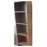 Tall Narrow Modern Bookshelf