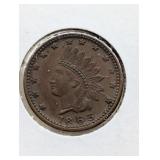 1863 CIVIL WAR TOKEN CANNONS & DRUMS