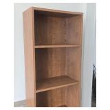 Tall Narrow Modern Bookshelf