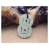 Chinese Carved Jade Concentric Circle Pendant