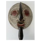 Carved Wood African Luba Kifwebe Tribal Mask