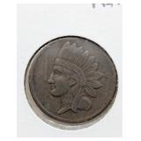 1863 NOT ONE CENT CIVIL WAR TOKEN