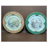 Barat Ware Decorative Metal Plate, Arbor &