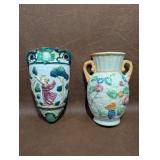 Vintage Wall Pockets